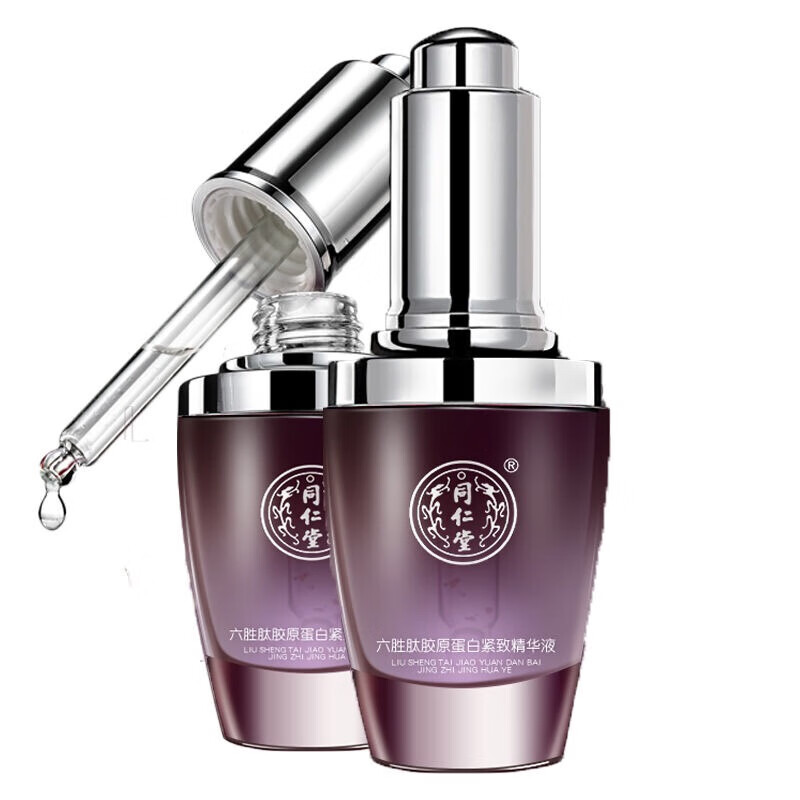 同仁堂 六胜肽淡化细纹 精华液