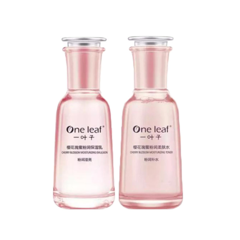 一叶子 樱花粉润套装