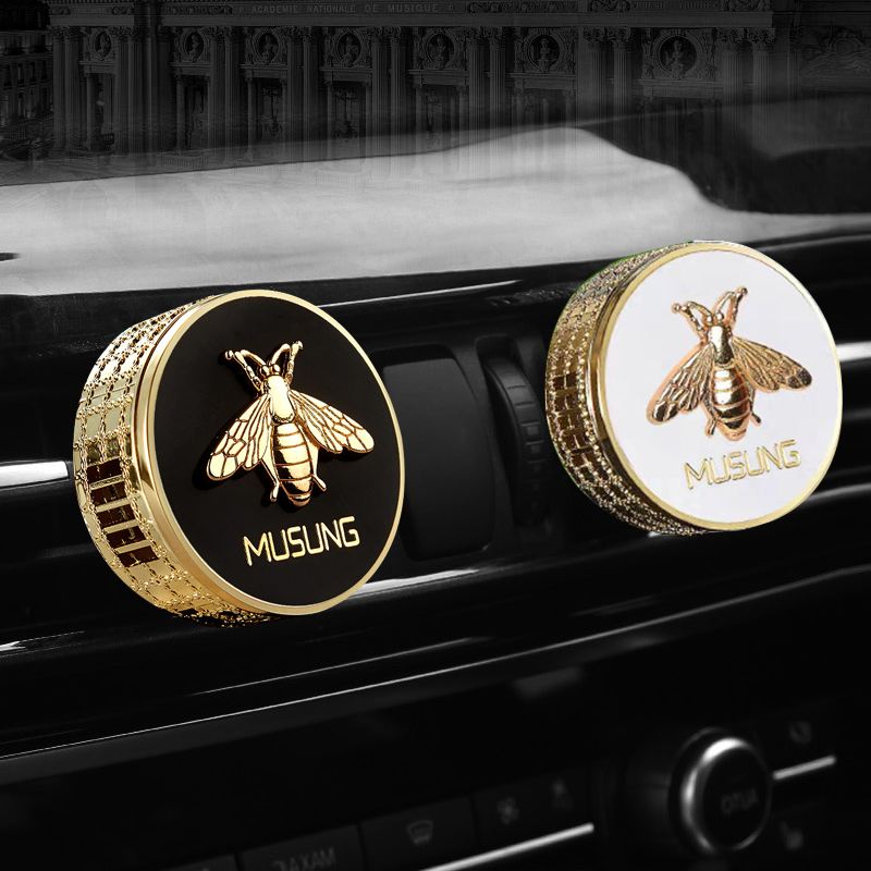 牧尚 金属蜜蜂 汽车香水