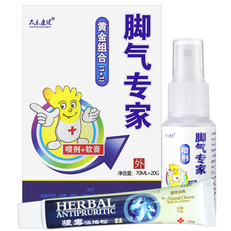 众乐康健 草本除脚气喷剂