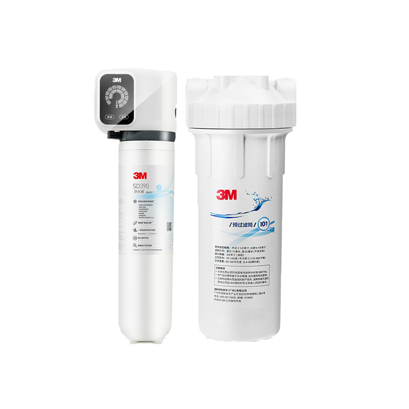 3M保留矿物质净水器