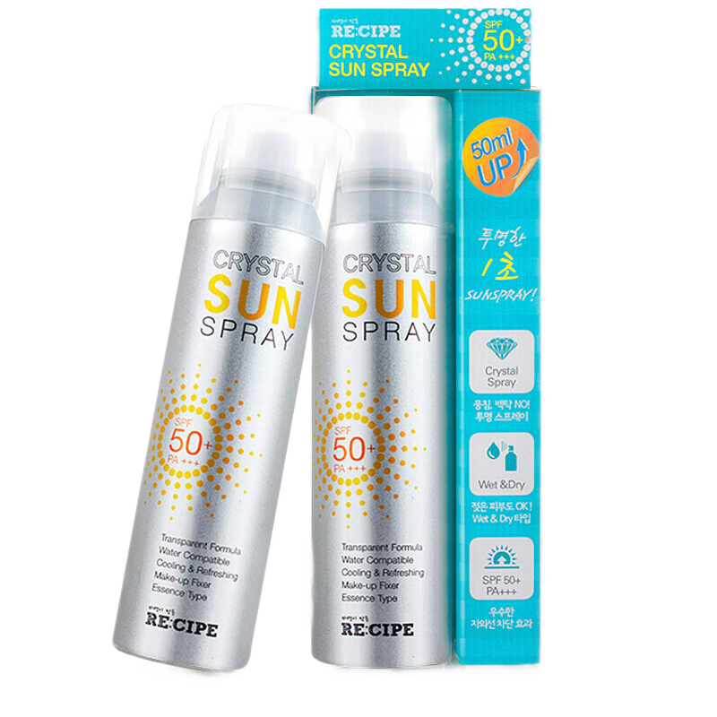 玥之秘 防水防汗 防晒喷雾