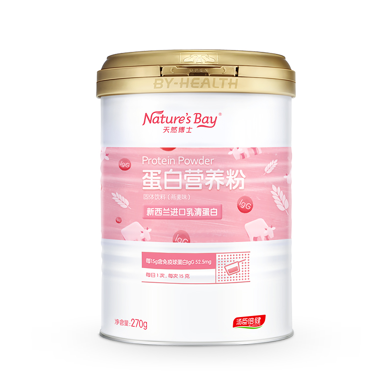 天然博士 燕麦蛋白粉