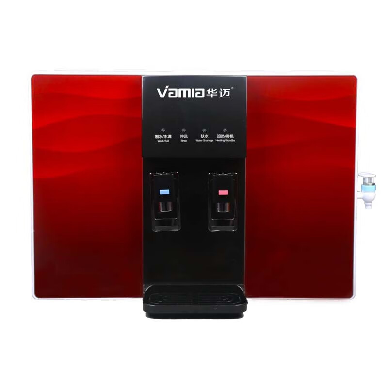 华迈 反渗透RO过滤净水器