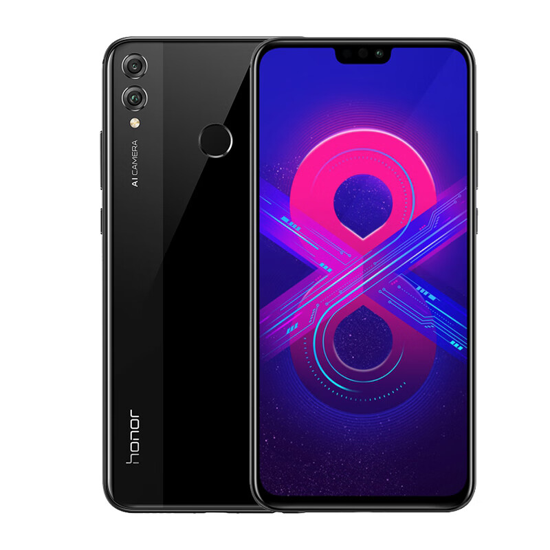 华为 智慧节电手机