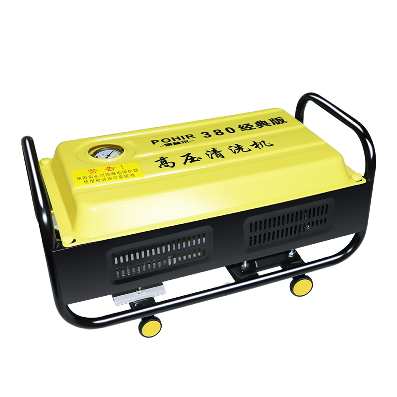 博赫尔 强劲马达洗车机