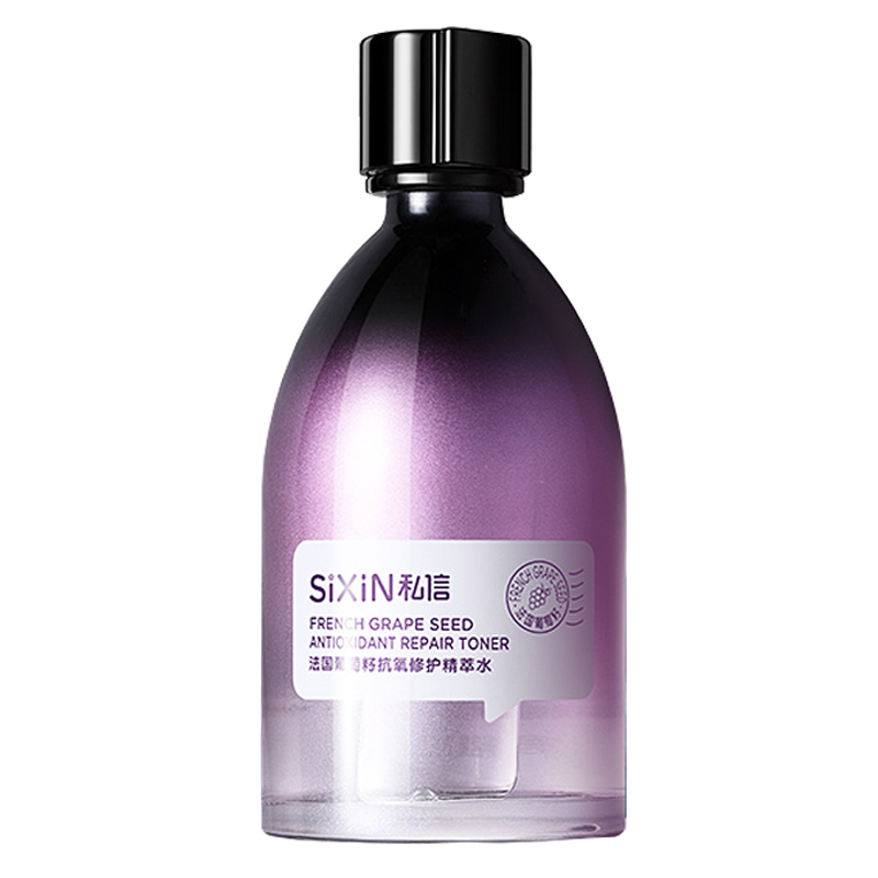 私信 焕活抗氧护肤套装