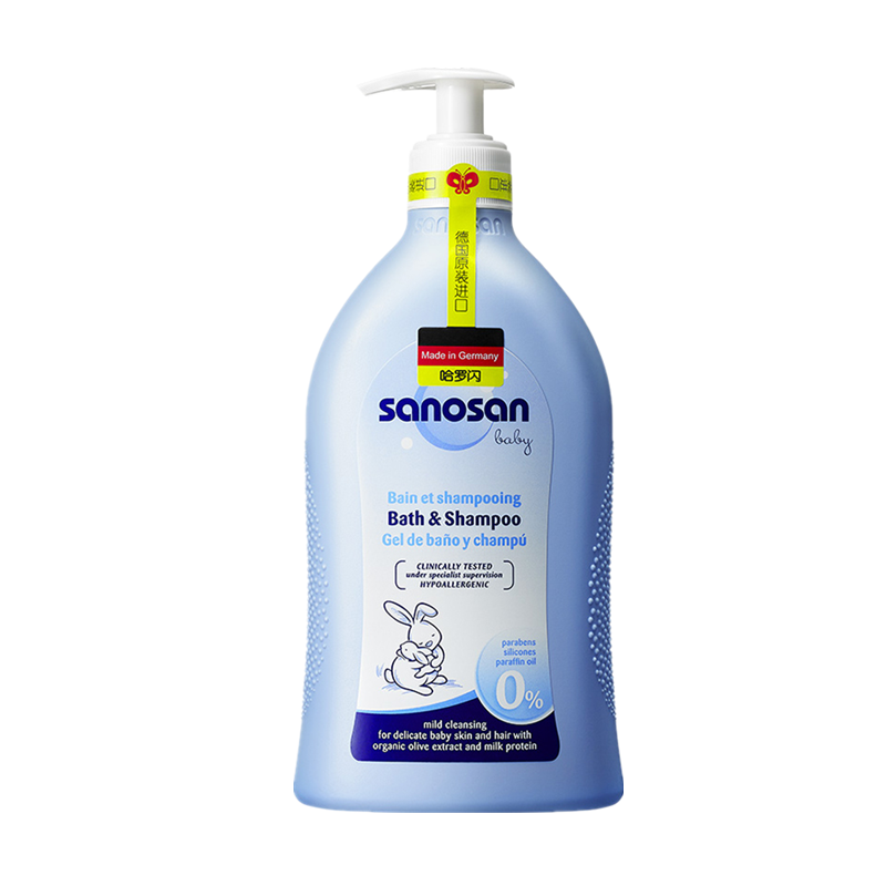 哈罗闪进口二合一洗发沐浴露