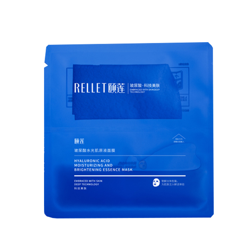 颐莲 玻尿酸水光肌原液面膜