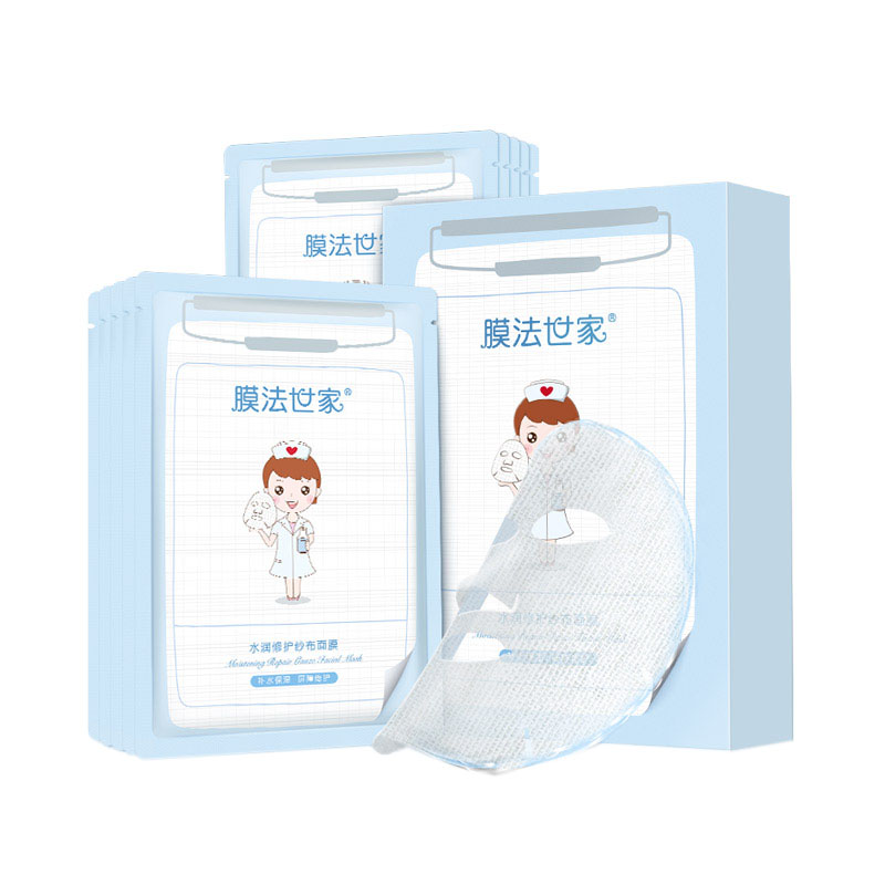 膜法世家 水润修护 面膜