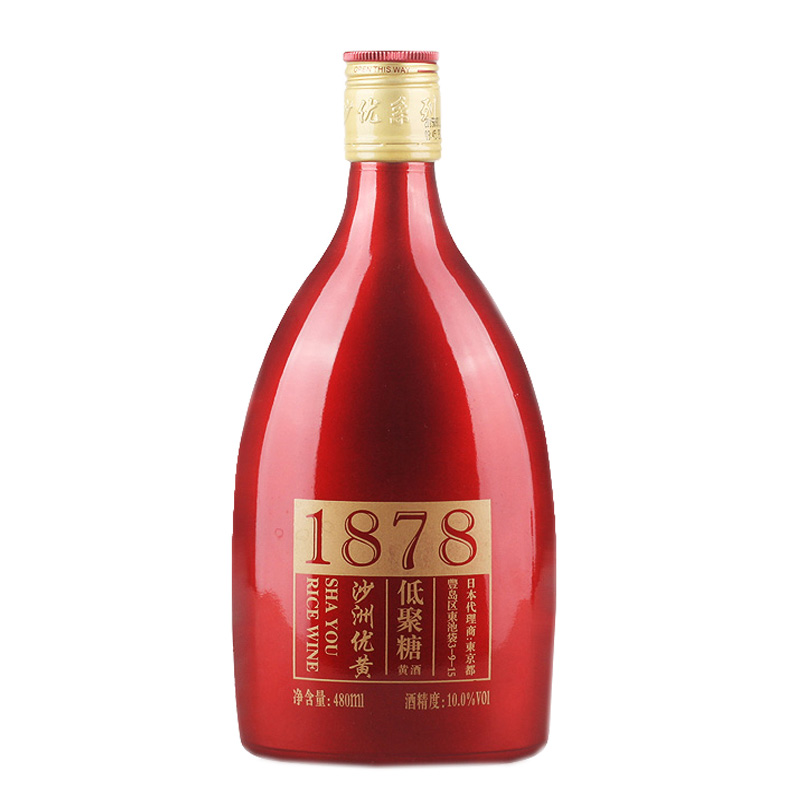 沙洲优黄 1878红标六年黄酒
