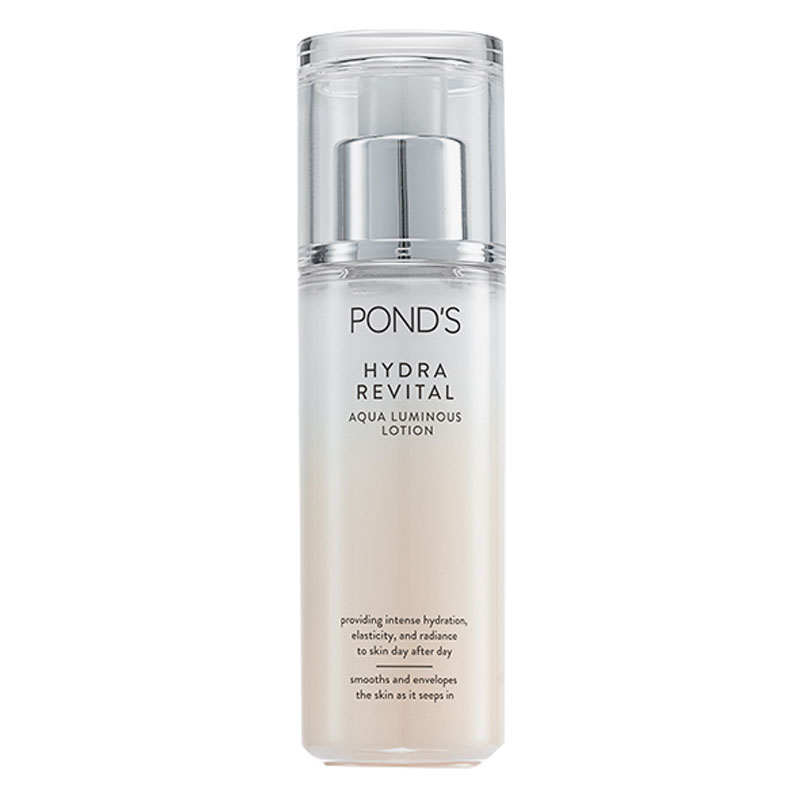 旁氏 米萃养肤保湿乳液