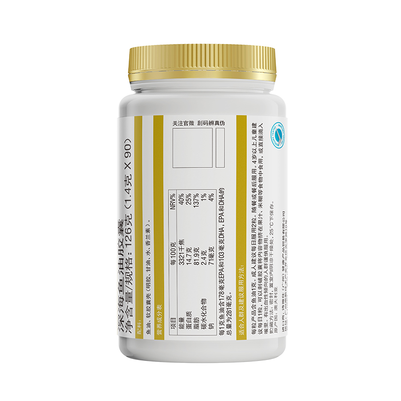 斯维诗 无腥 深海鱼油胶囊