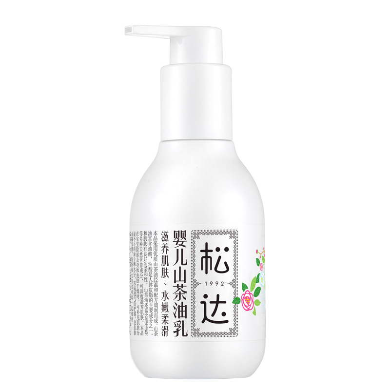 松达 清爽质地婴儿面霜