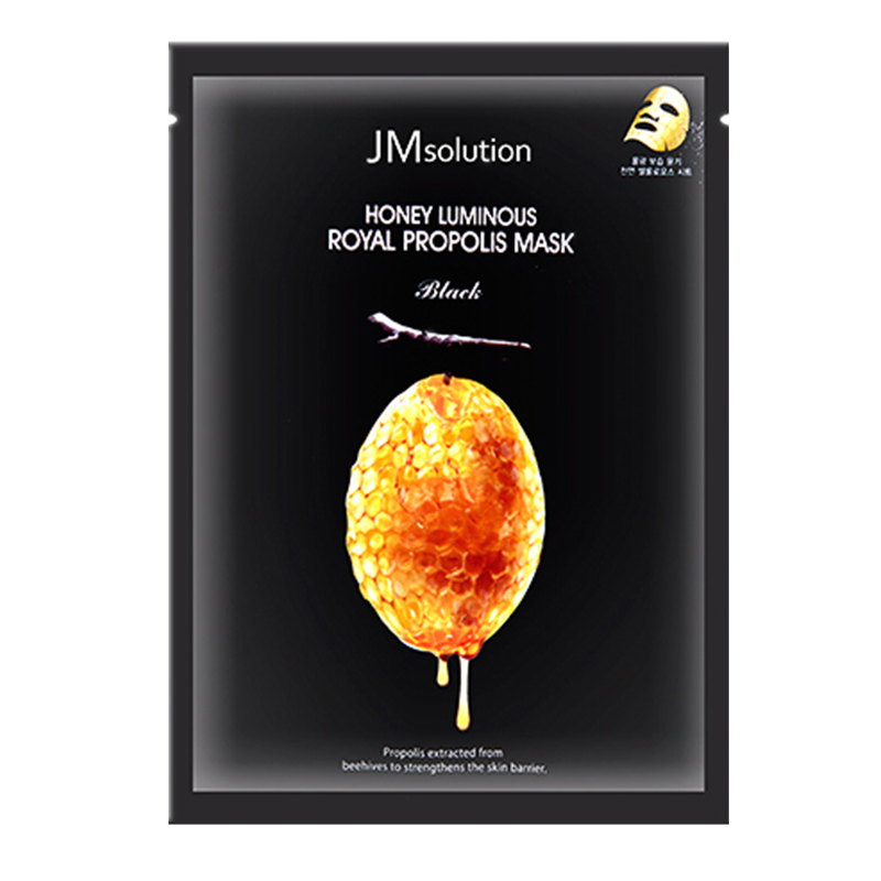 JM 补水保湿提亮面膜