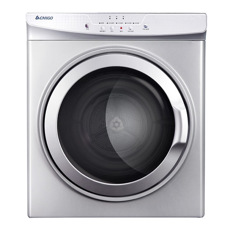 志高 大容量烘干机