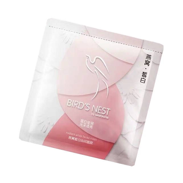 屈臣氏燕窝沁白皙白沁润面膜