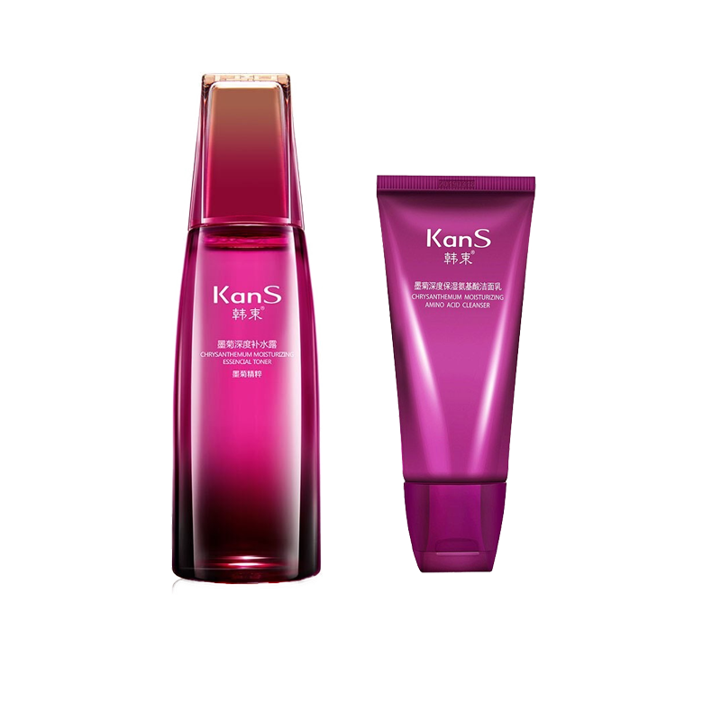 韩束 深度补水护肤套装