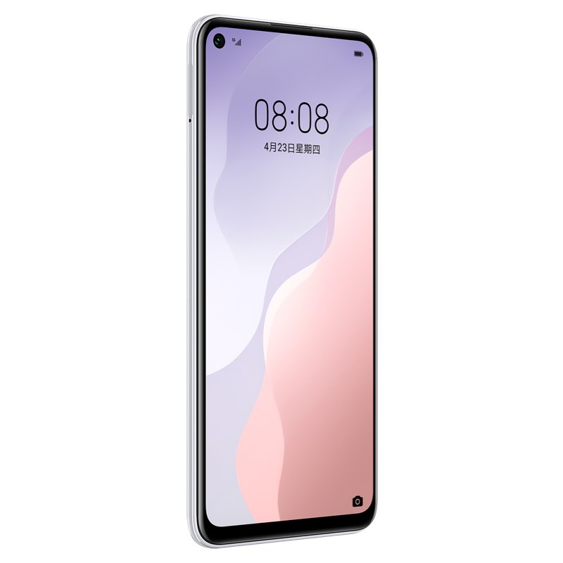 华为 6400万AI四摄手机