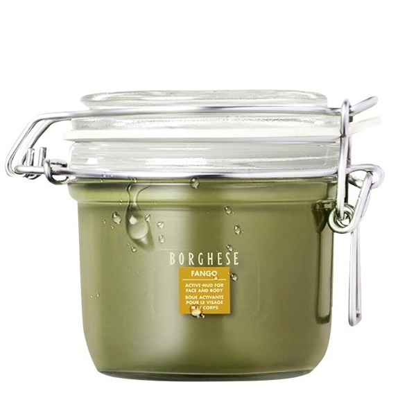 贝佳斯 进口矿物营养面膜