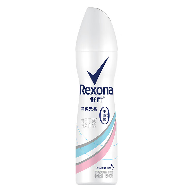 舒耐爽身香体止汗露