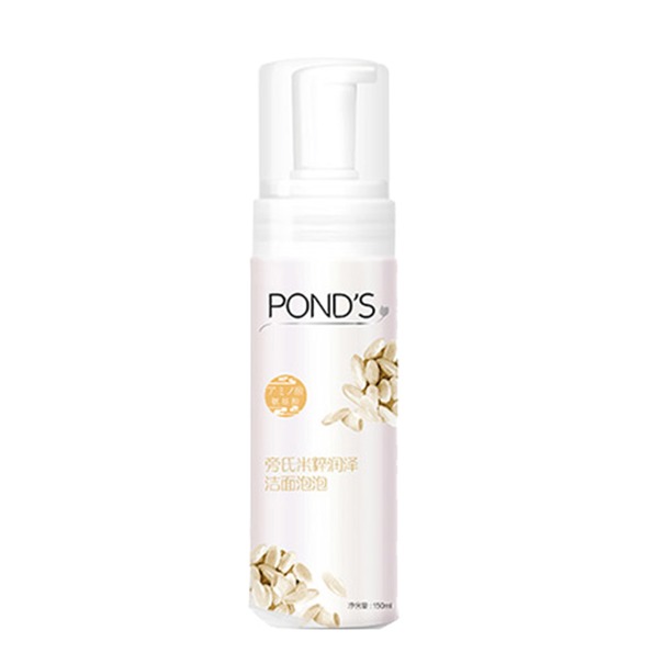 旁氏 米粹卸妆洗面奶