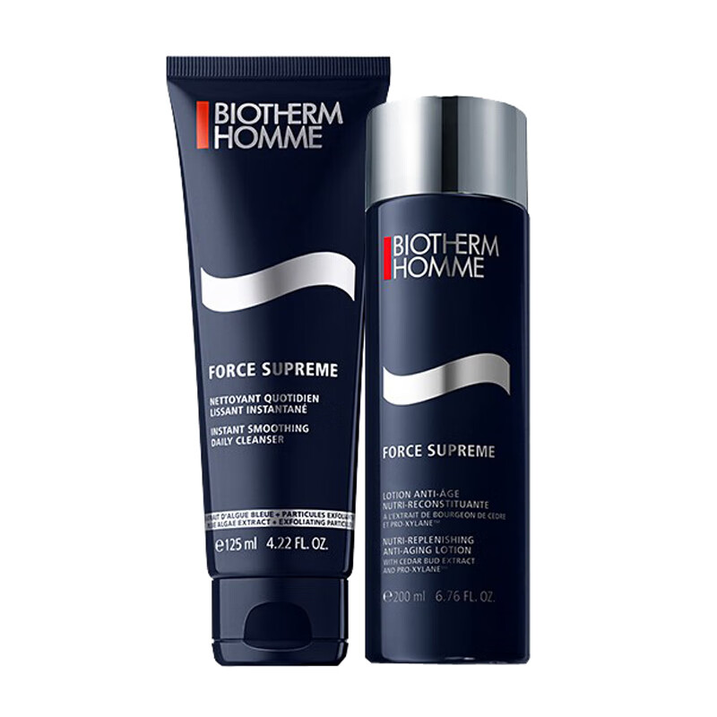 碧欧泉 滋养紧致 护肤套装