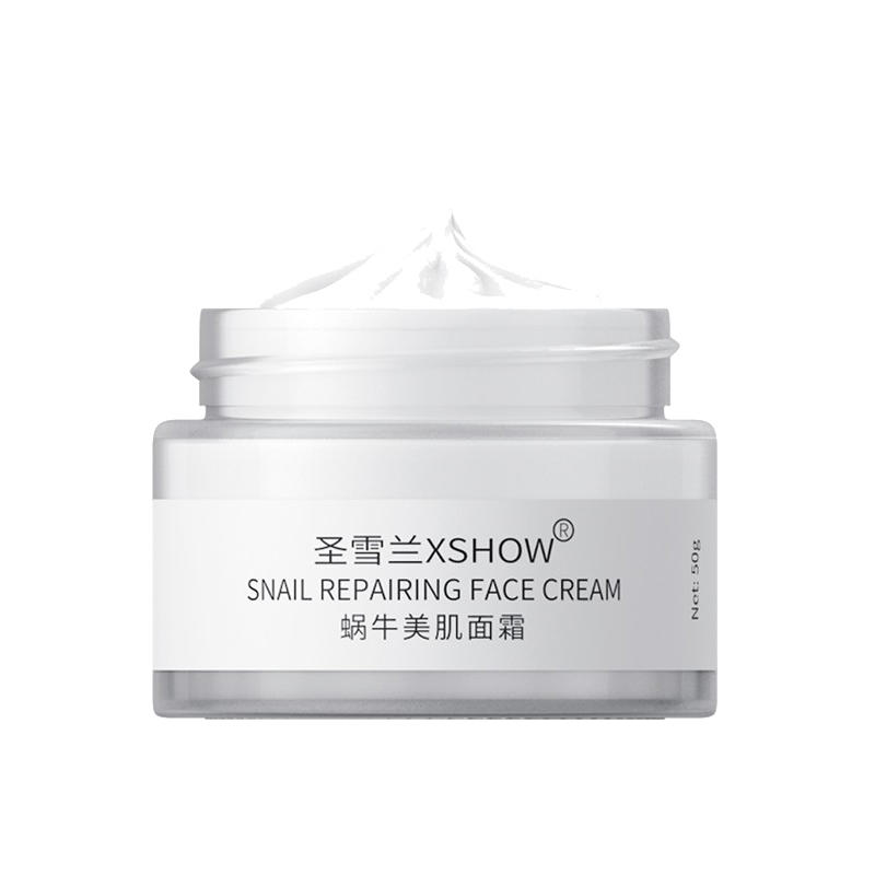 圣雪兰真正拉丝蜗牛霜