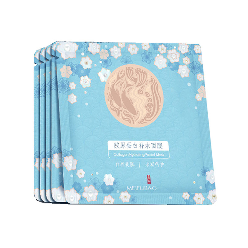 美肤宝 胶原蛋白 面膜