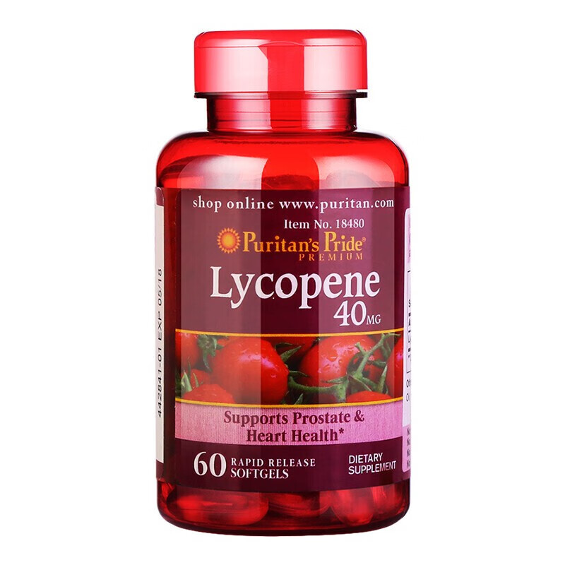 普丽普莱 番茄红素软胶囊