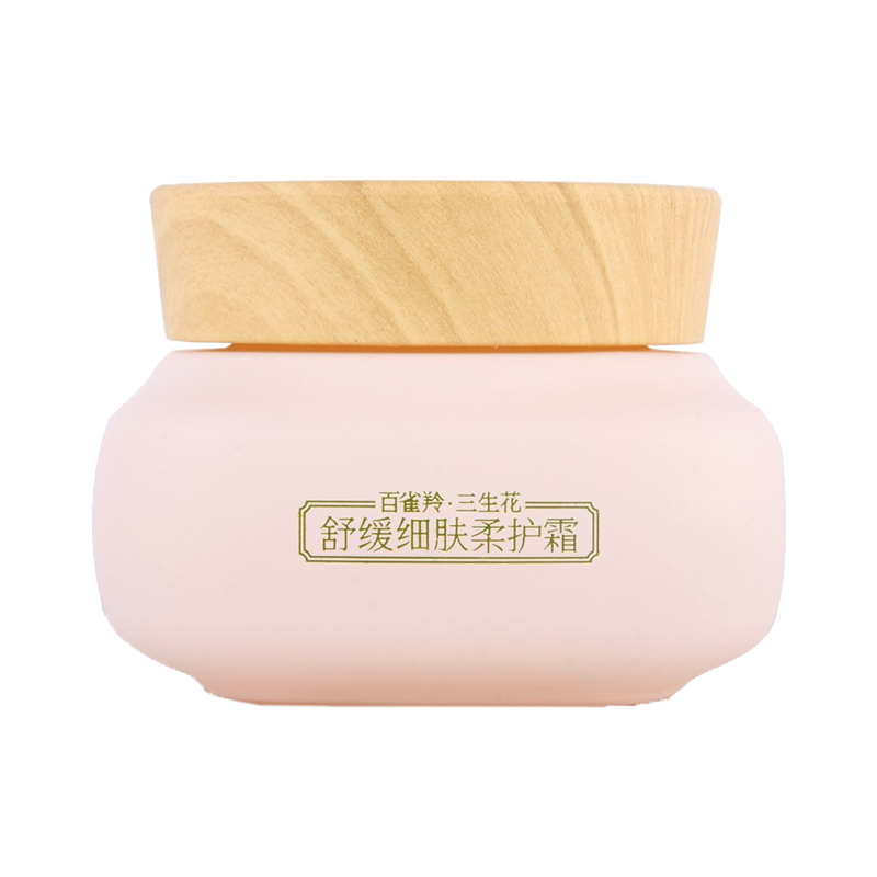 百雀羚 舒缓细肤柔护霜