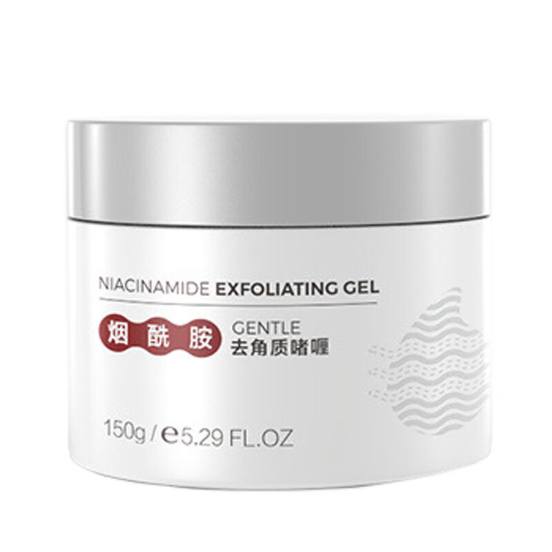 韦香儿 烟酰胺去角质洁面啫喱