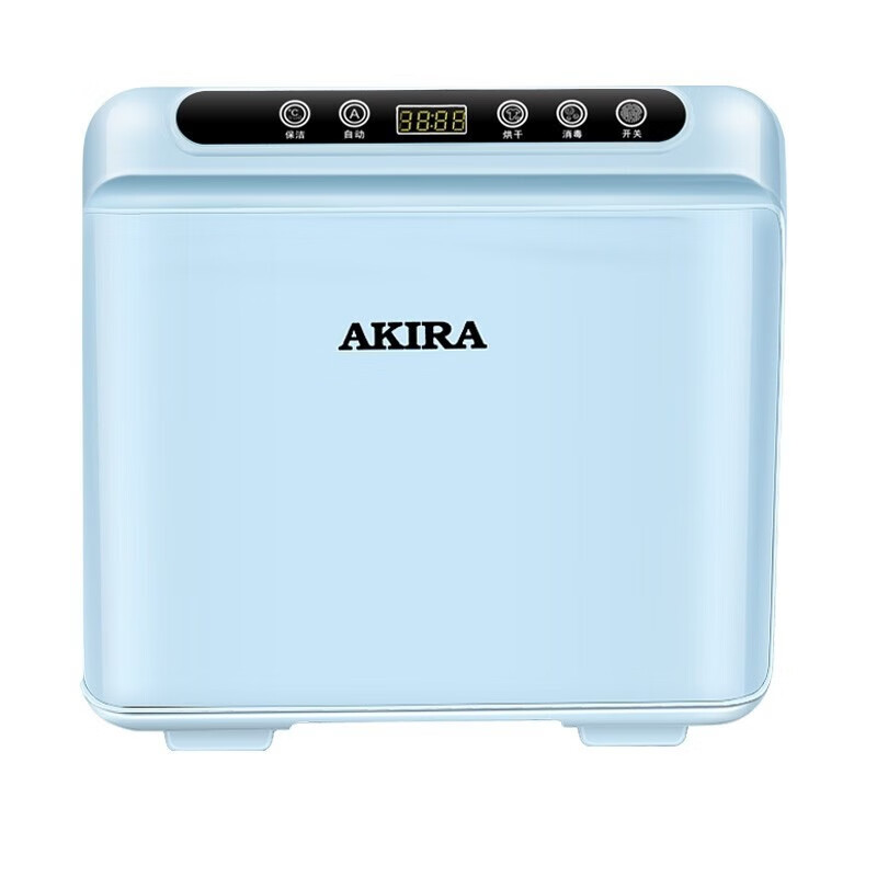 爱家乐 宝宝母婴儿衣服干衣机