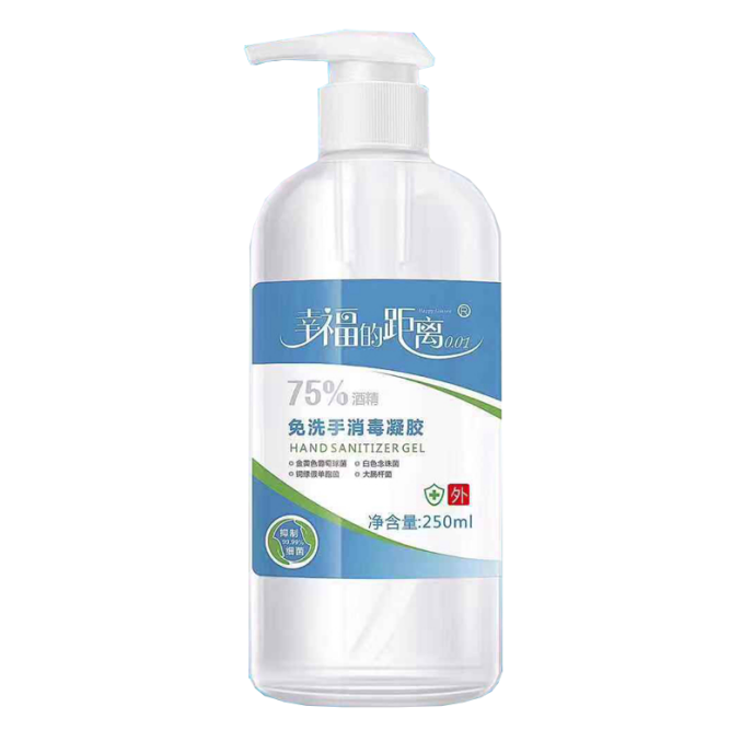 白木木 杀菌速干洗手液