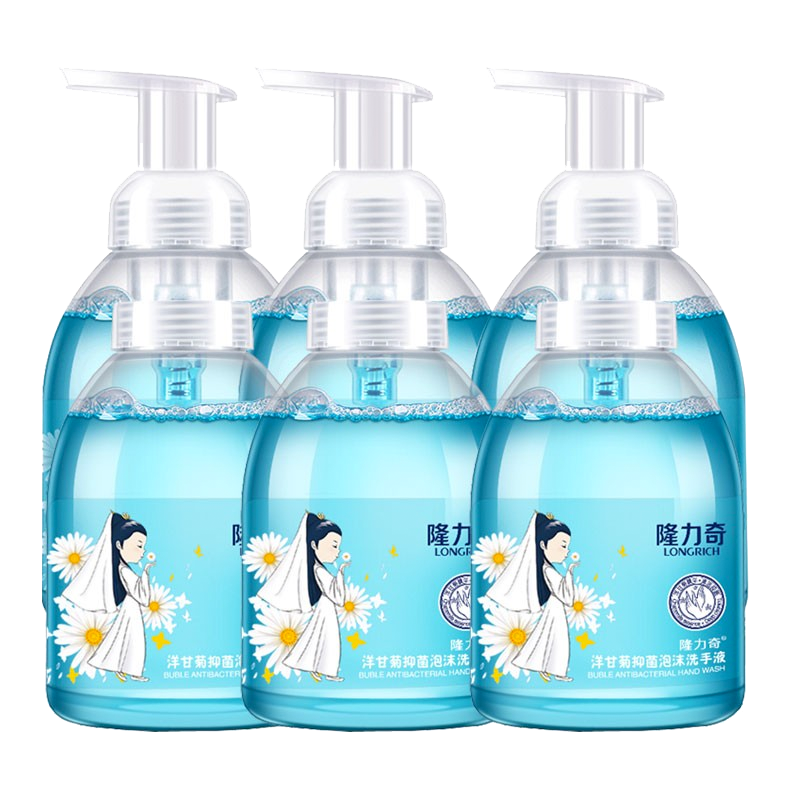 隆力奇 泡沫抑菌洗手液