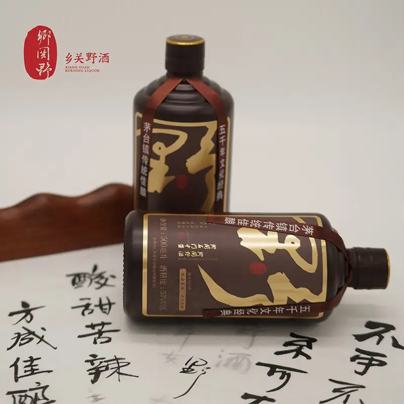 入口绵柔酱香浓郁