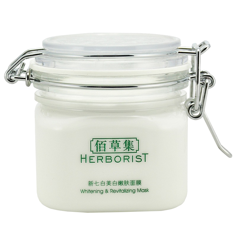 佰草集 新七白美白嫩肤面膜