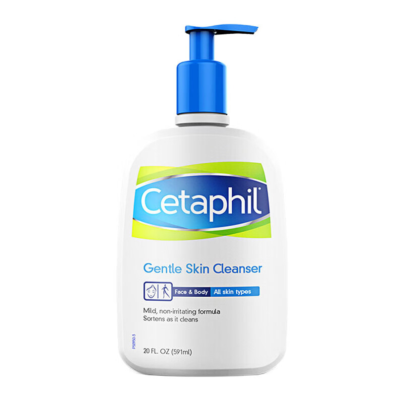 丝塔芙 温和洗面奶