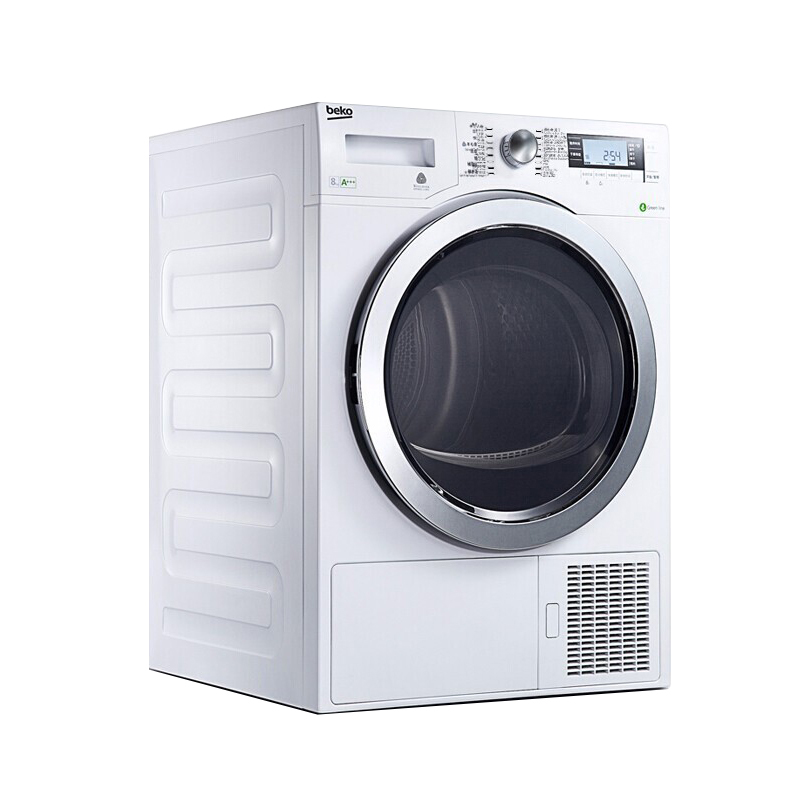 倍科 家用热泵滚筒烘干机