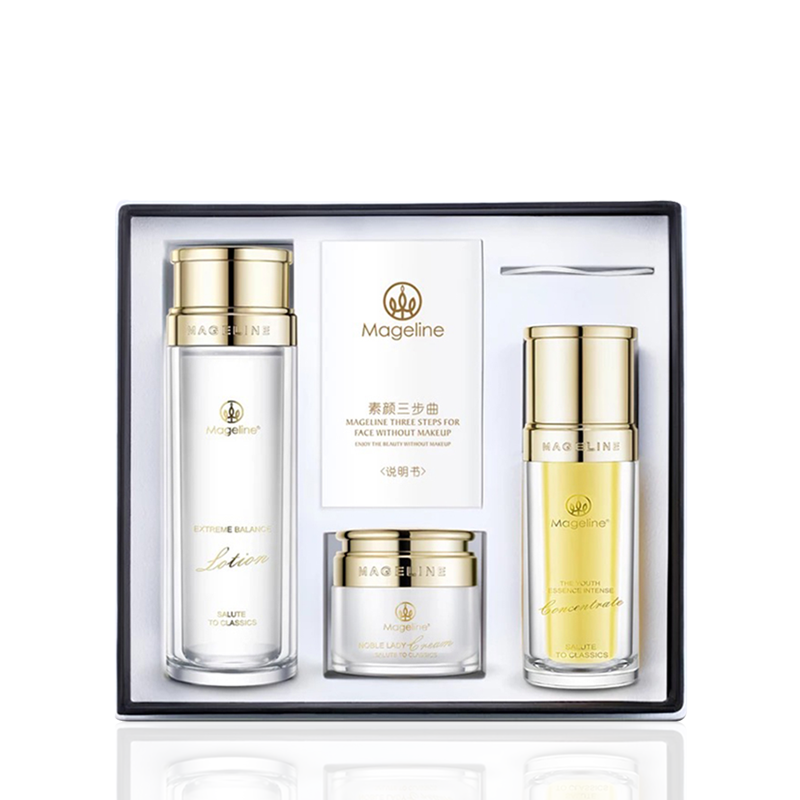 麦吉丽 适合干性肌肤护肤套装