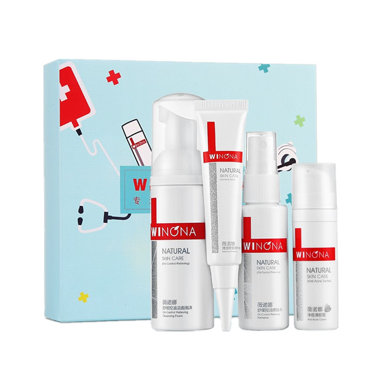 薇诺娜 清痘控油淡印套装