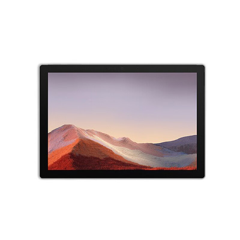 微软 商务办公轻薄平板电脑