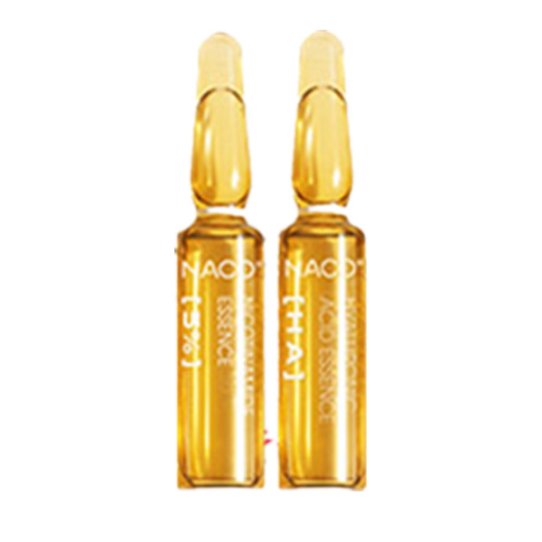 NACO 亮肤小安瓶面部精华