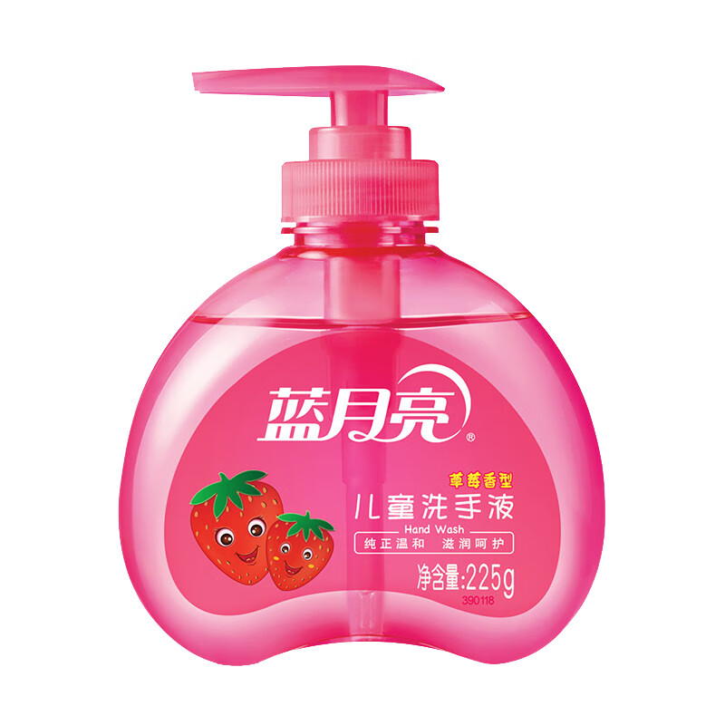 蓝月亮 滋润呵护 儿童洗手液