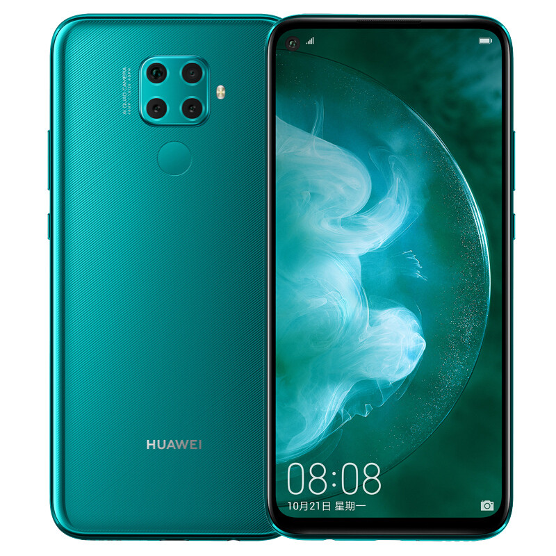 华为轻薄高清智能手机