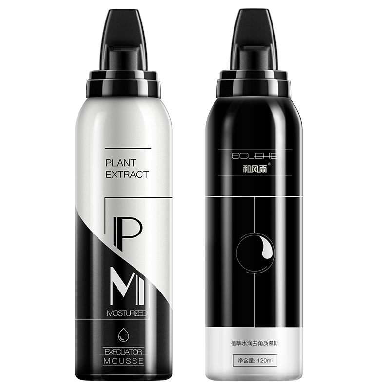 和风雨 男士去角质慕斯