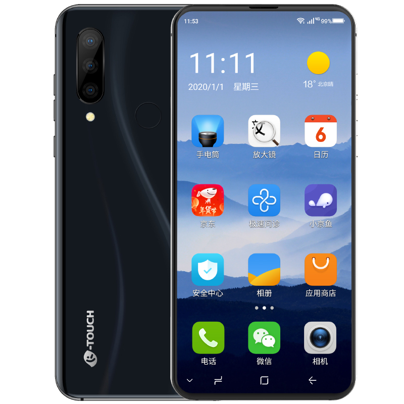 天语 8大功能手机