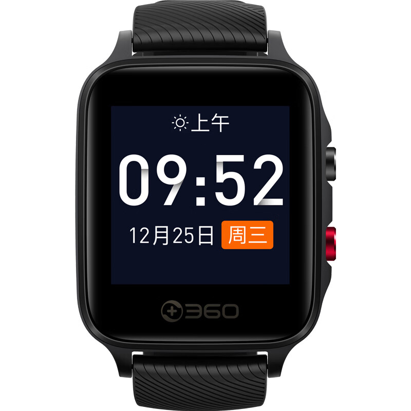 360 老人定位 智能手表