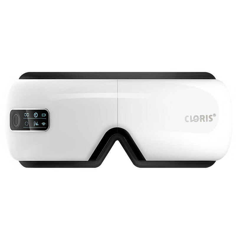 凯伦诗 热敷眼部按摩器