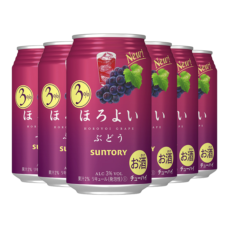 和乐怡葡萄口味鸡尾酒